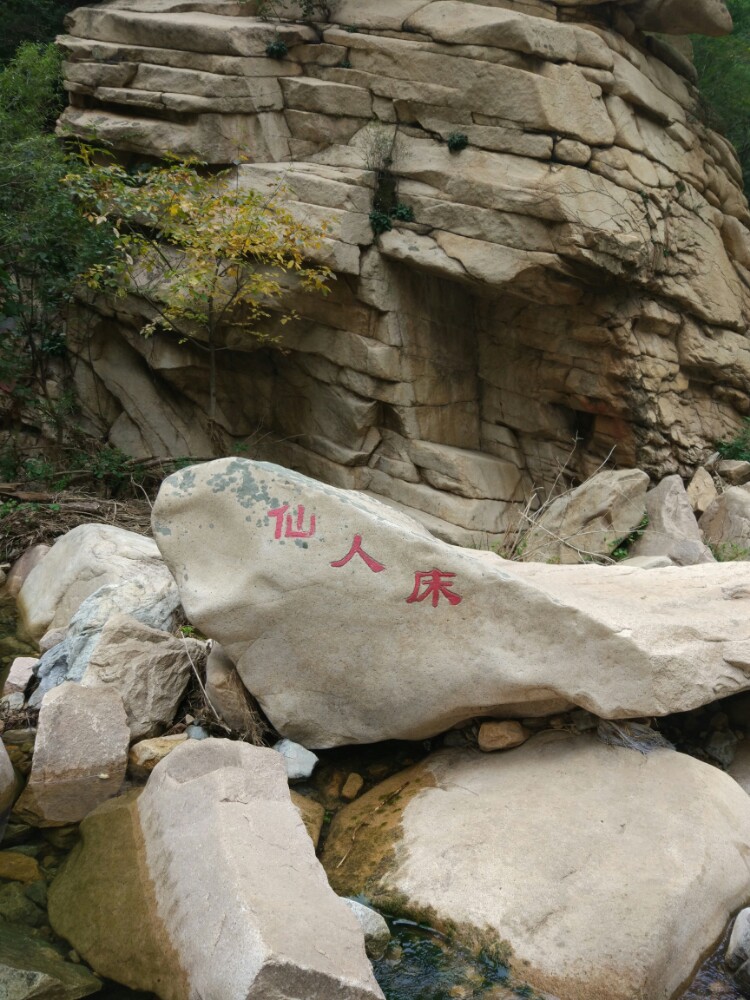 2019抚宁龙潭峡风景区游玩攻略,挺不错,很原始的风景