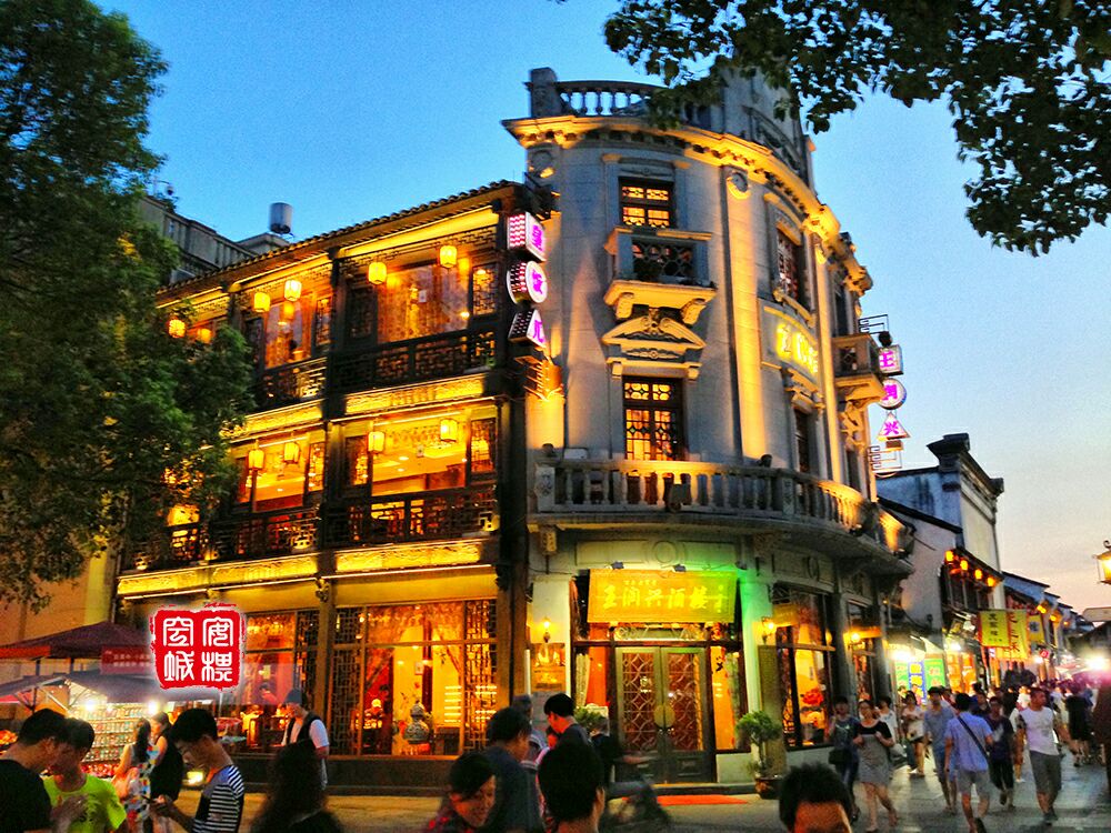【携程攻略】杭州清河坊街好玩吗,杭州清河坊街景点样