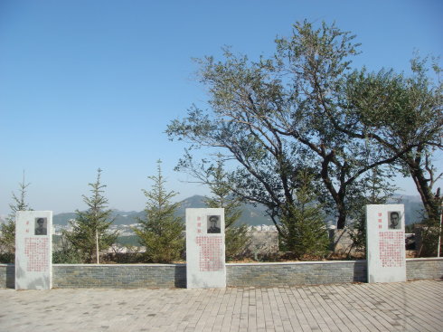 郎茂山公园