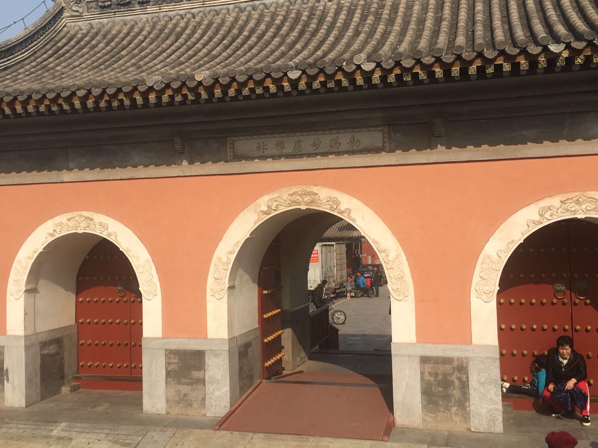 妙应寺(白塔寺)
