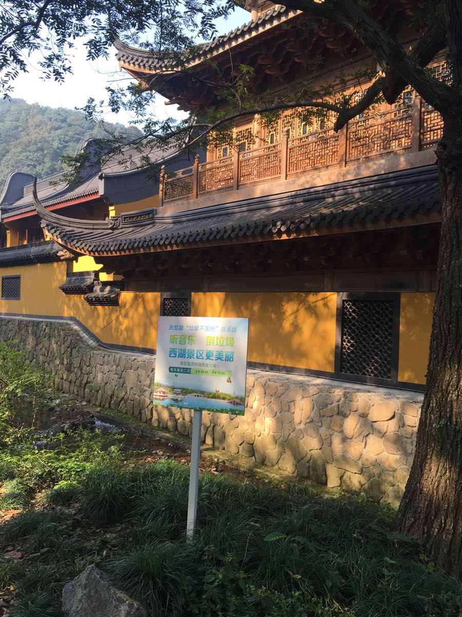 灵隐寺
