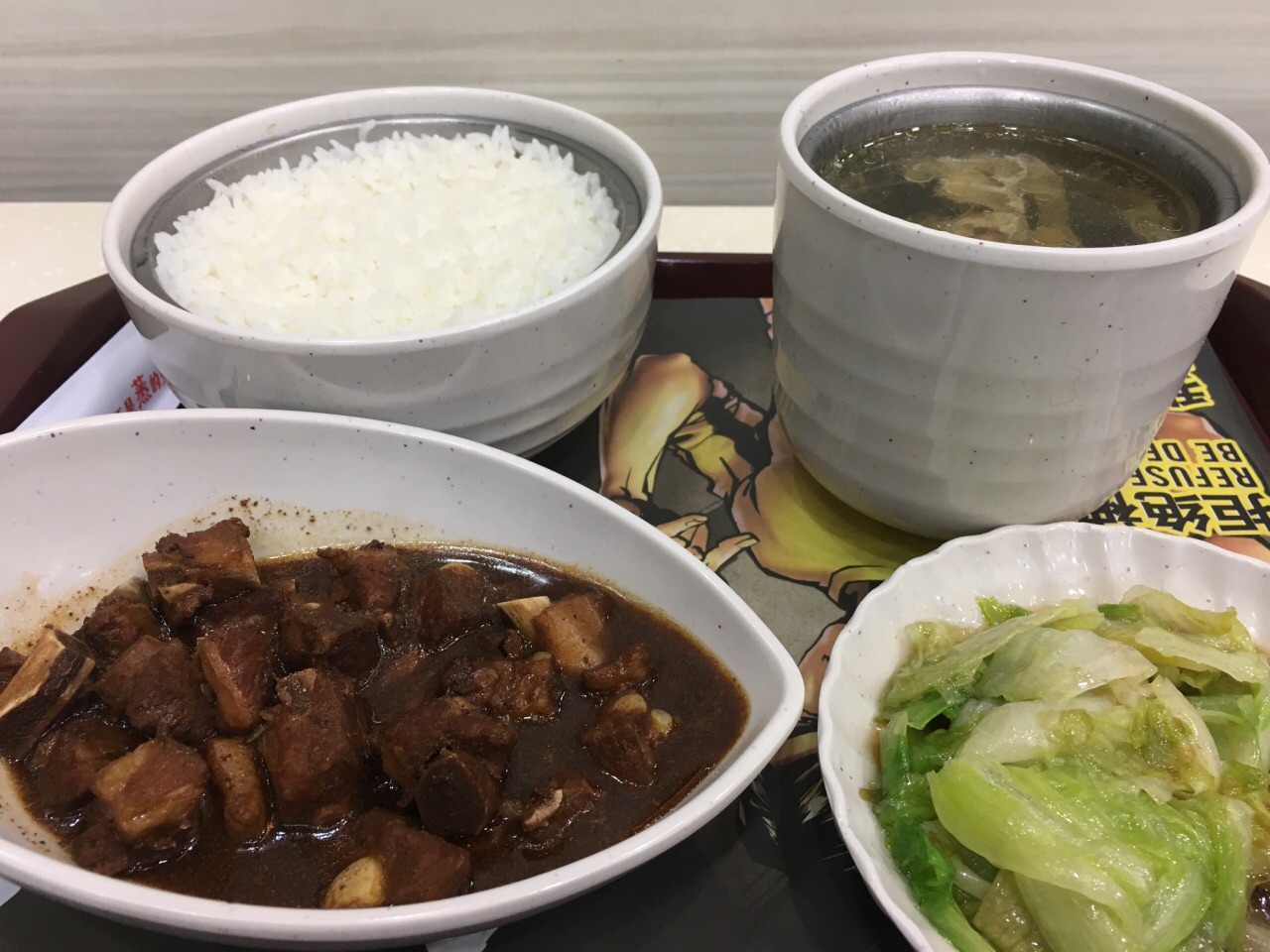 真功夫(武汉天河机场店)