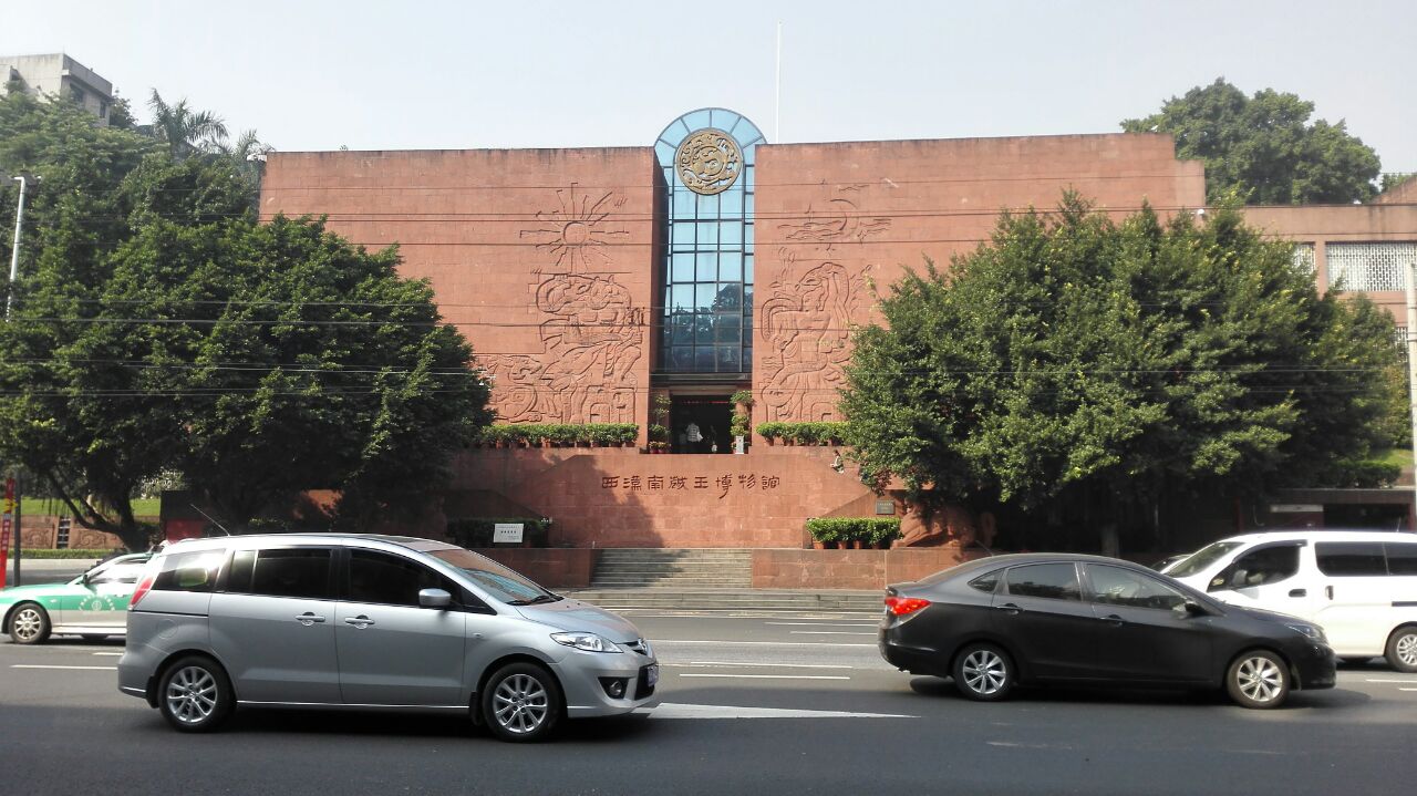 【携程攻略】广东广州西汉南越王博物馆好玩吗,广东西汉南越王博物馆