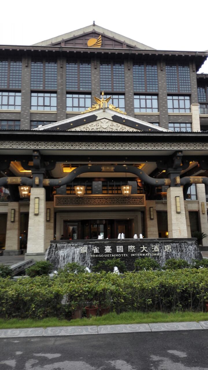 天井湖公园旅游景点攻略图