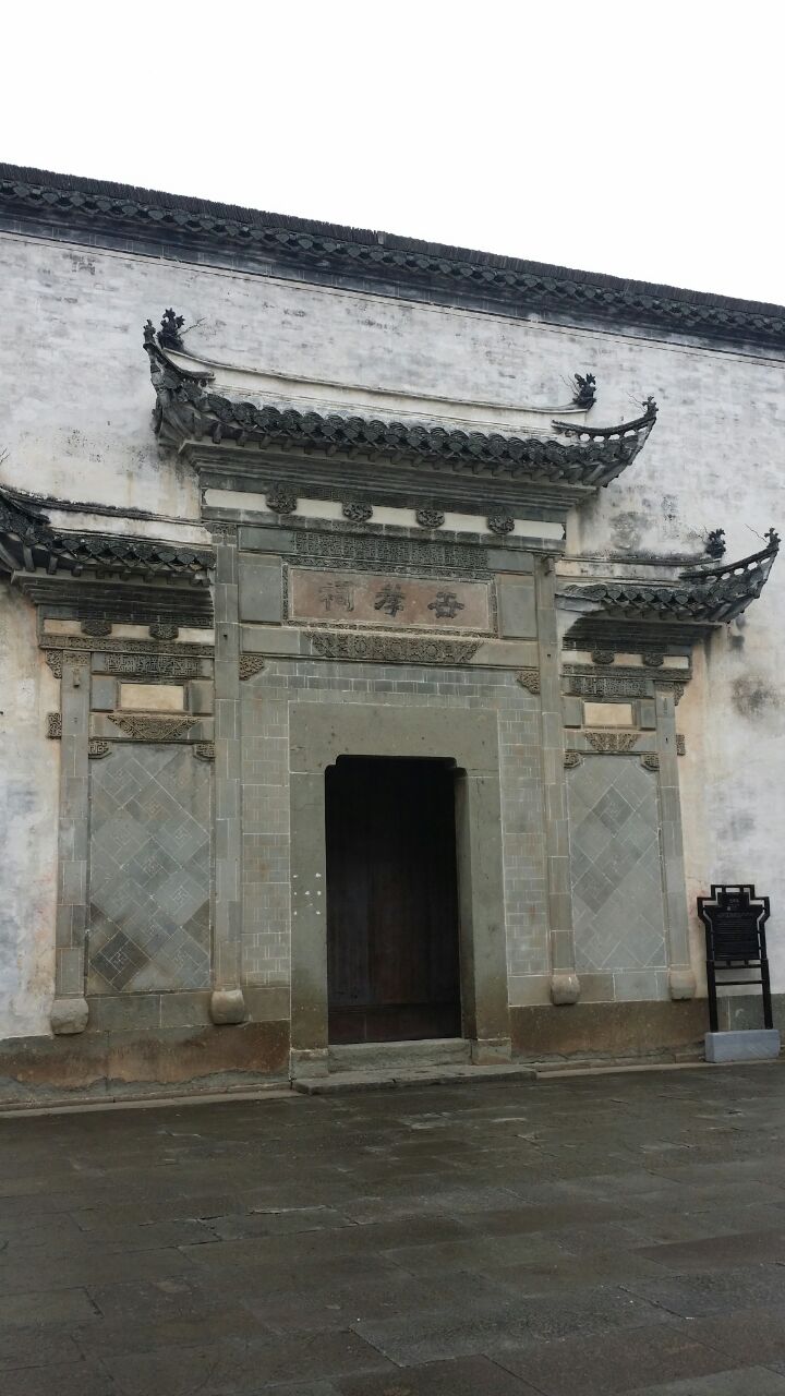 棠樾古镇