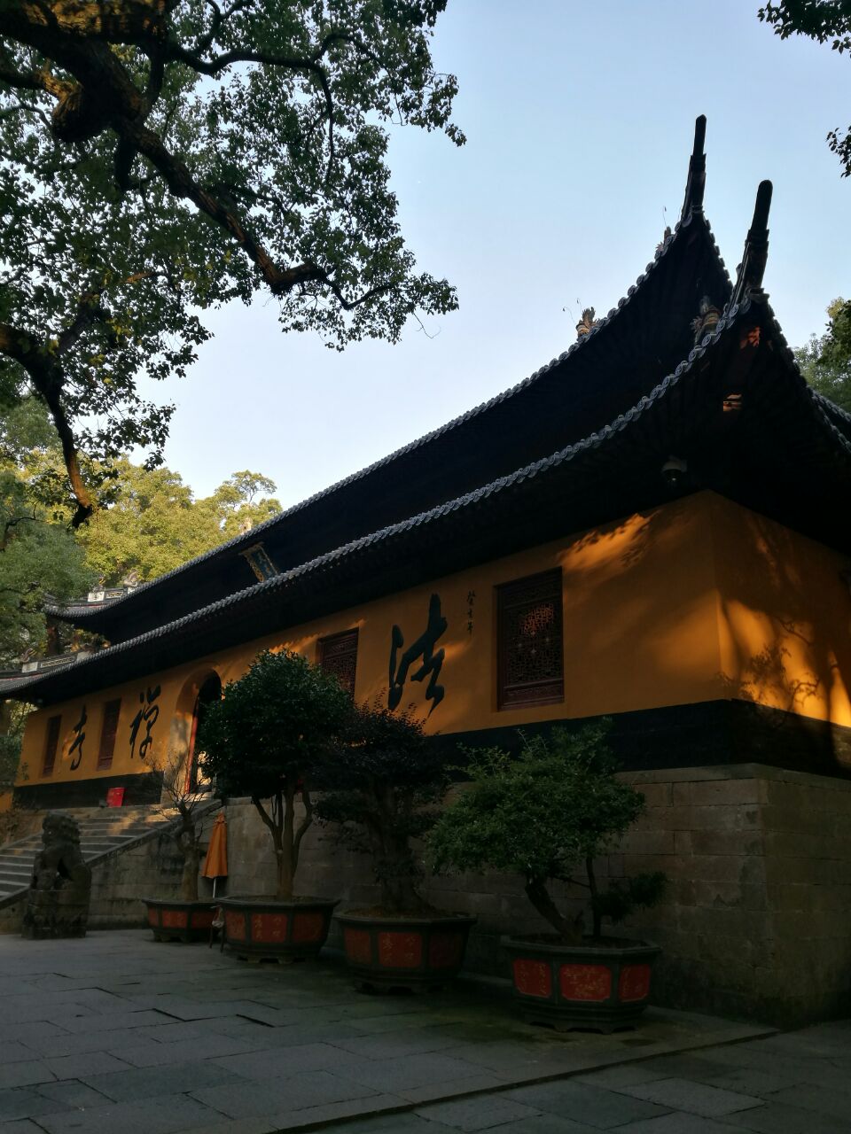 法雨寺