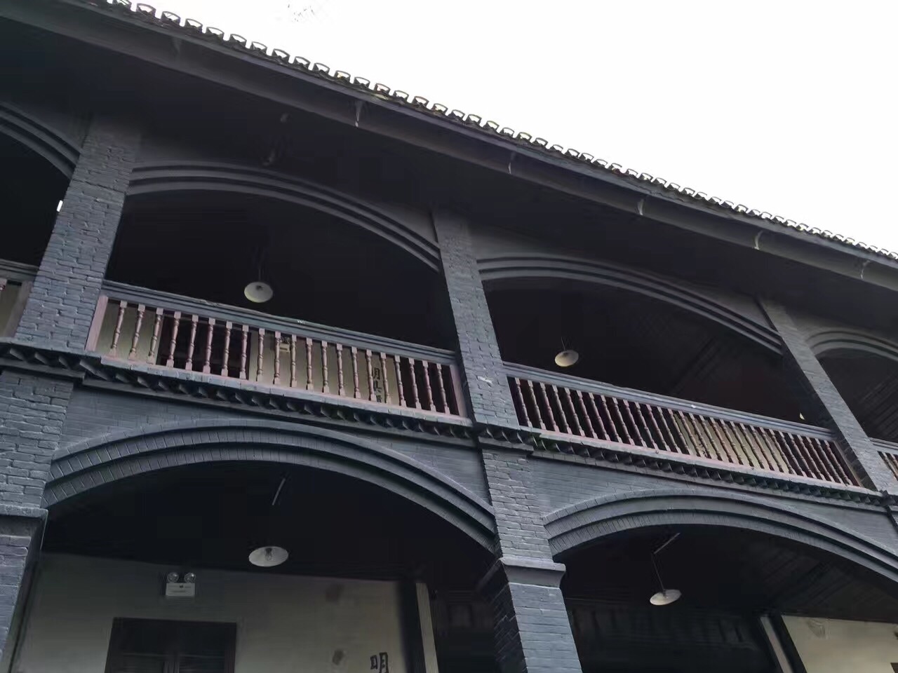 2019白公馆_旅游攻略_门票_地址_游记点评,重庆旅游景点推荐 - 去哪儿