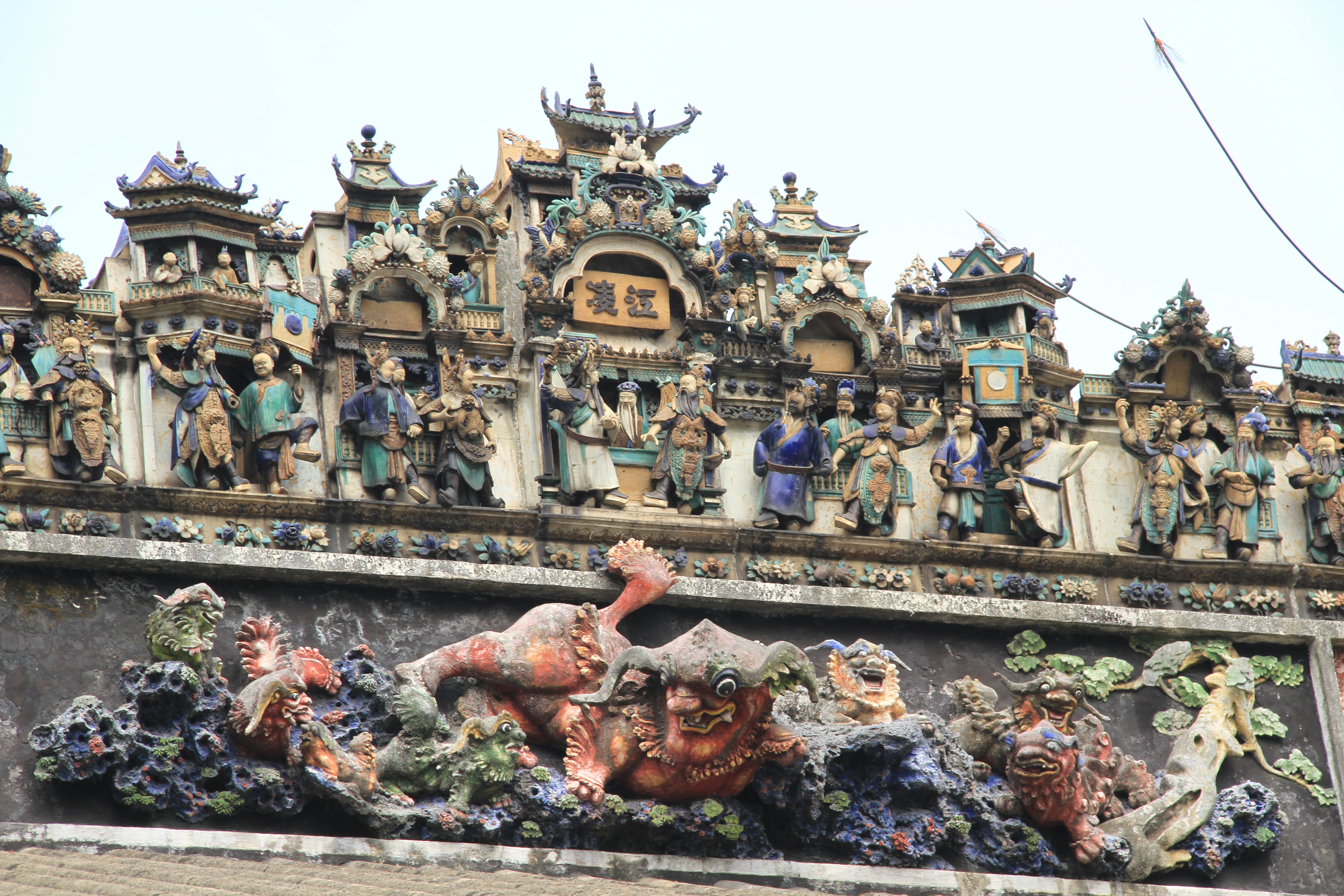 陈家祠