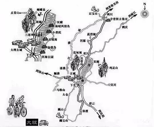 地下关区,大理旅游的重点是大理古城,其次是大理洱海周边的一些古镇