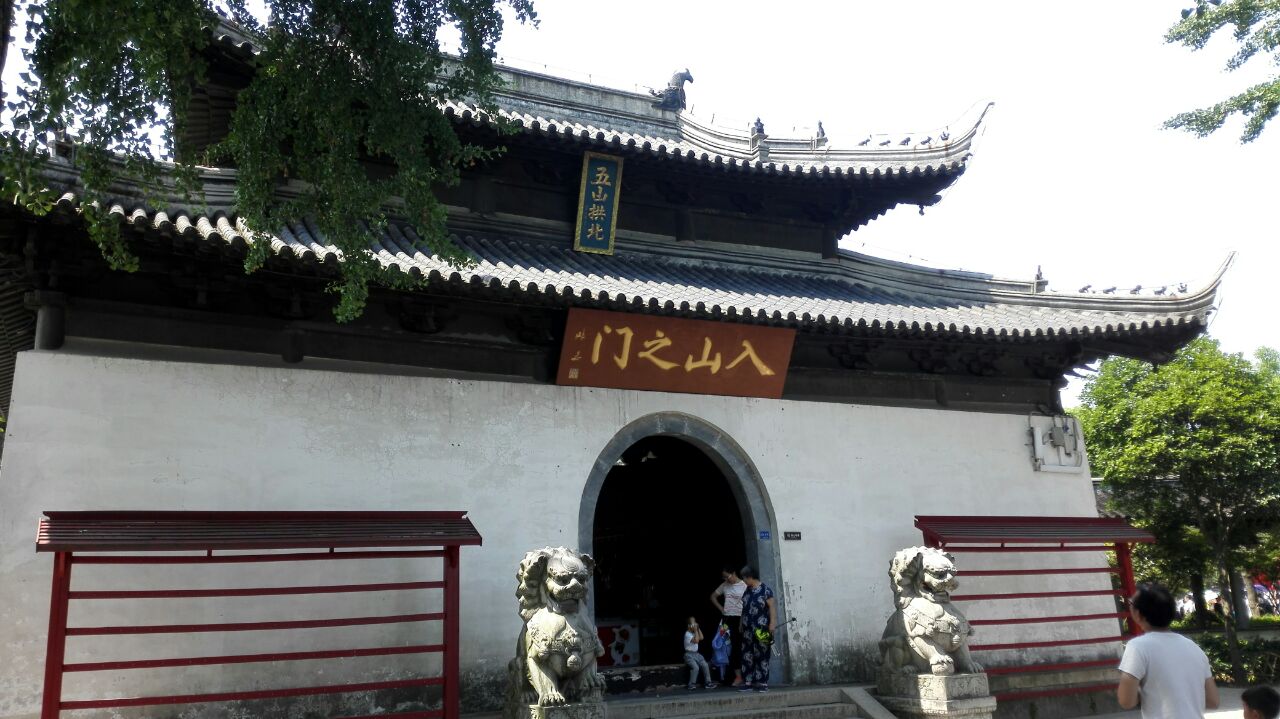 2019狼山风景区_旅游攻略_门票_地址_游记点评,南通旅游景点推荐 - 去