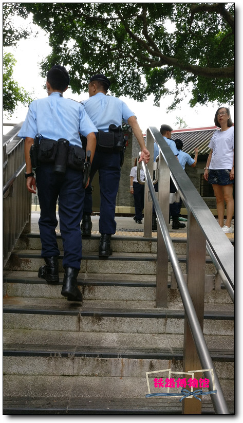 今天居然让我们遇到香港警察来博物馆例行巡查,幸好我们是一等良民