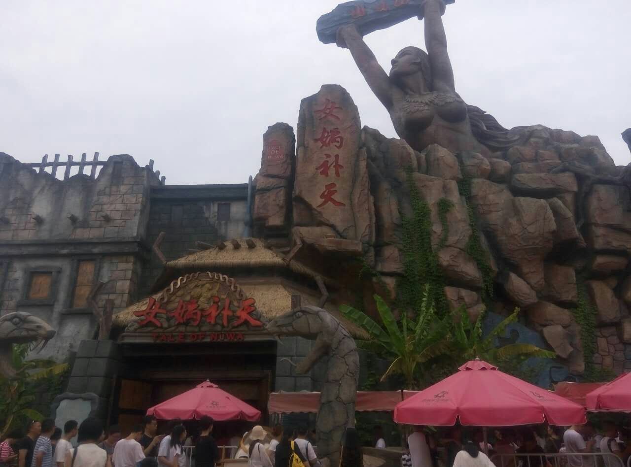 宁波方特东方神画旅游景点攻略图