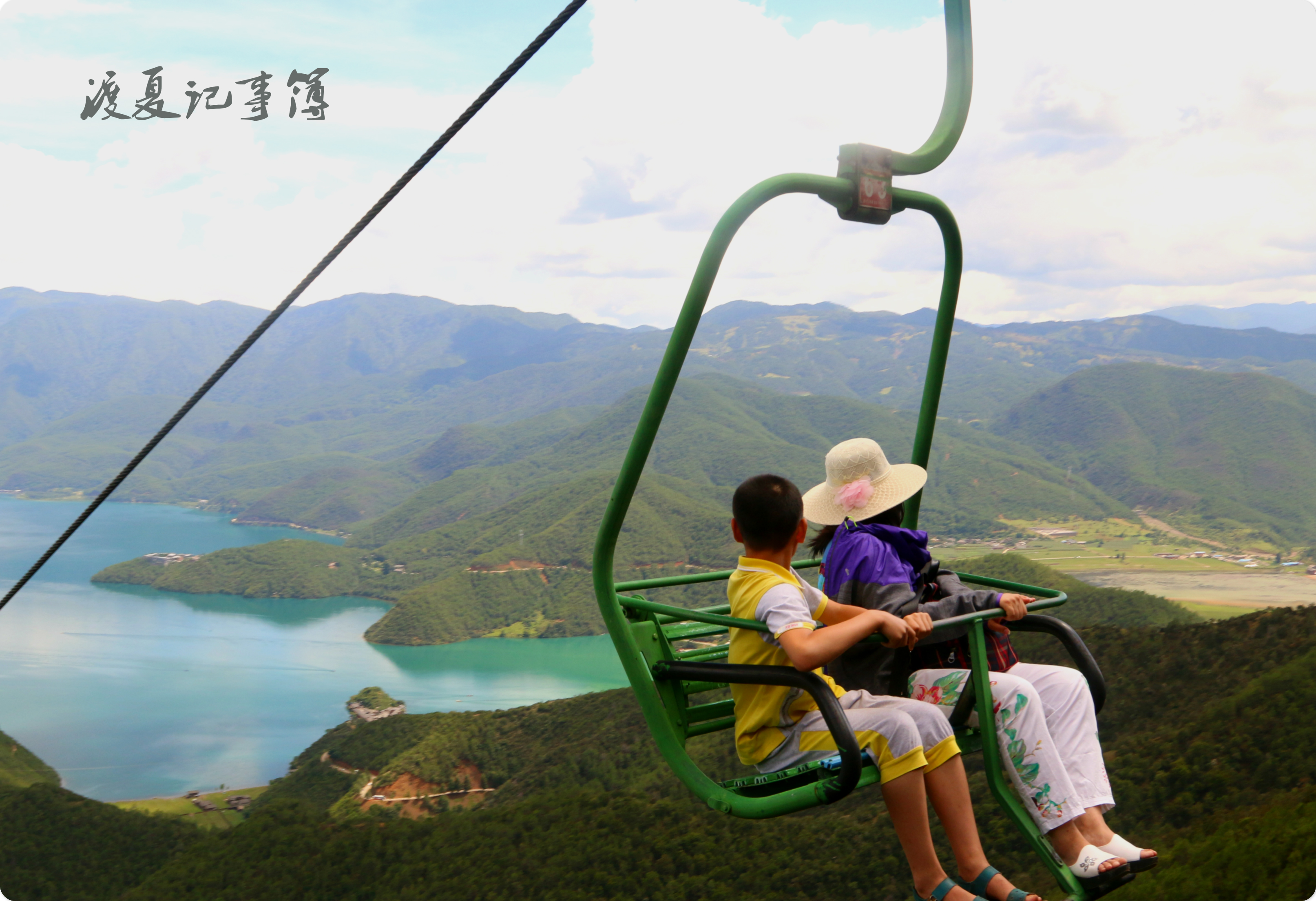 2019格姆女神山_旅游攻略_门票_地址_游记点评,泸沽湖旅游景点推荐