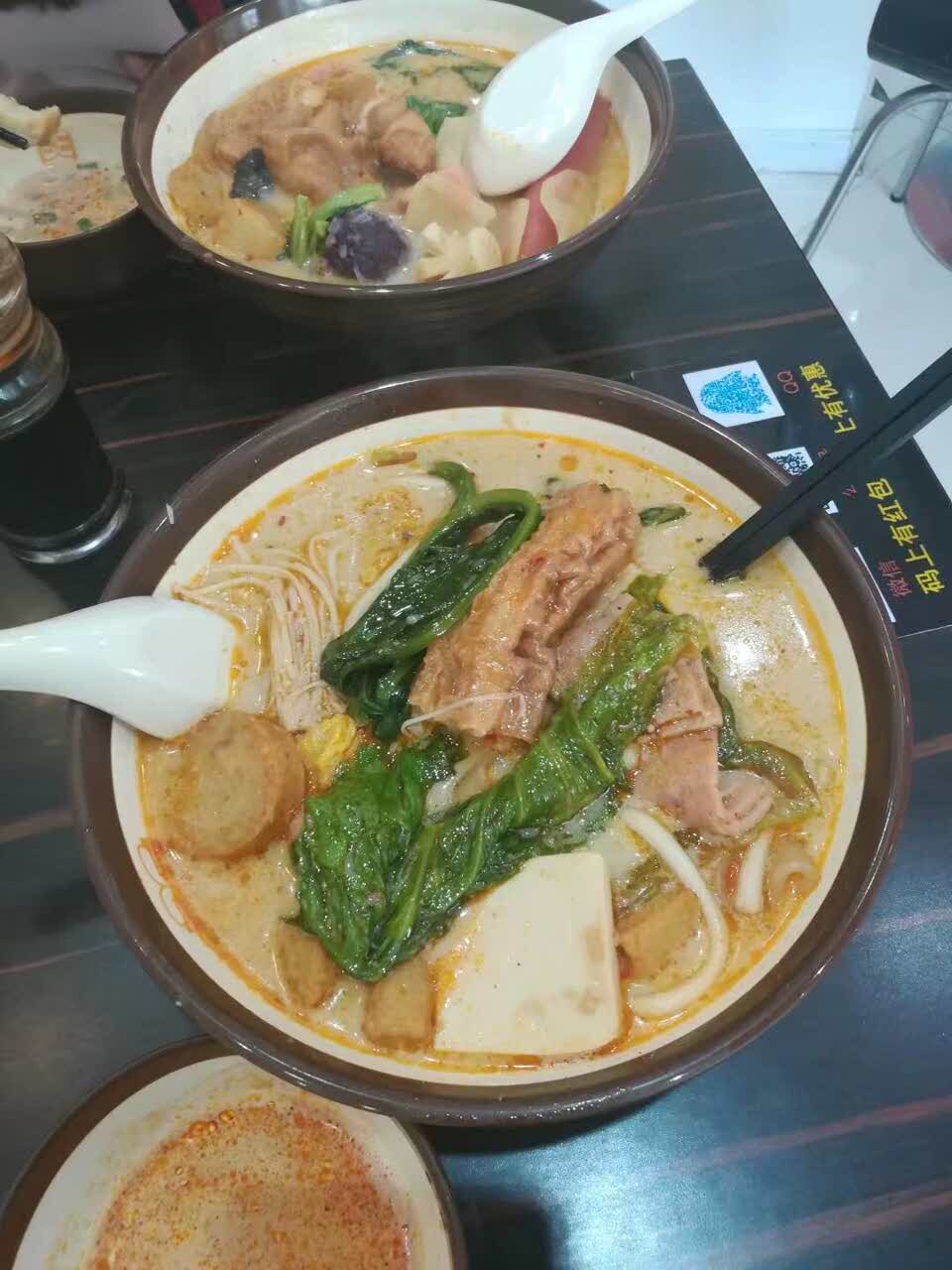 张亮麻辣烫(和平店)