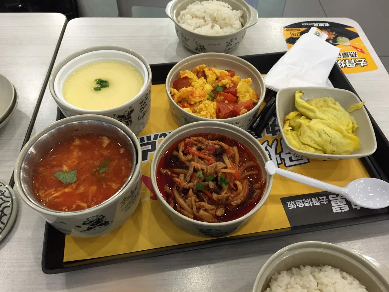 老娘舅中式快餐(延安路3店)旅游景点攻略图