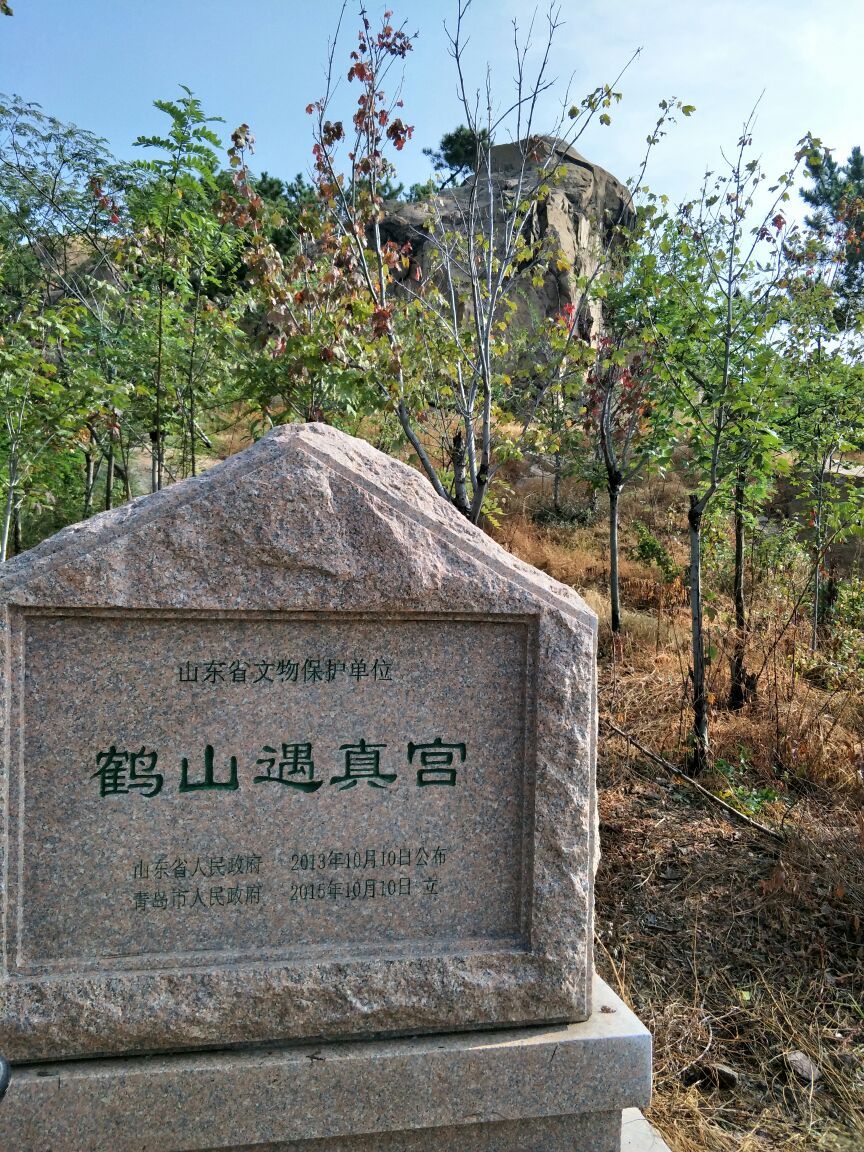 即墨区鹤山风景区好玩吗,即墨区鹤山风景区景点怎么样