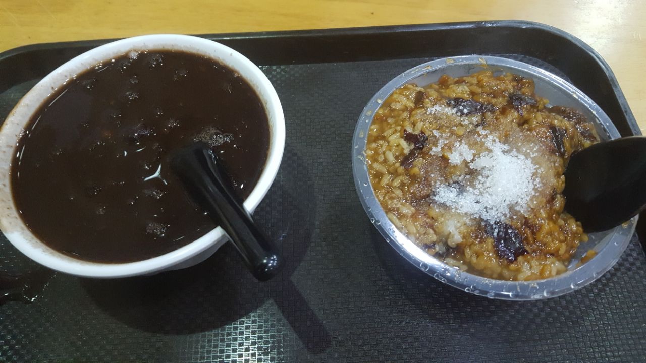 杜记甜食