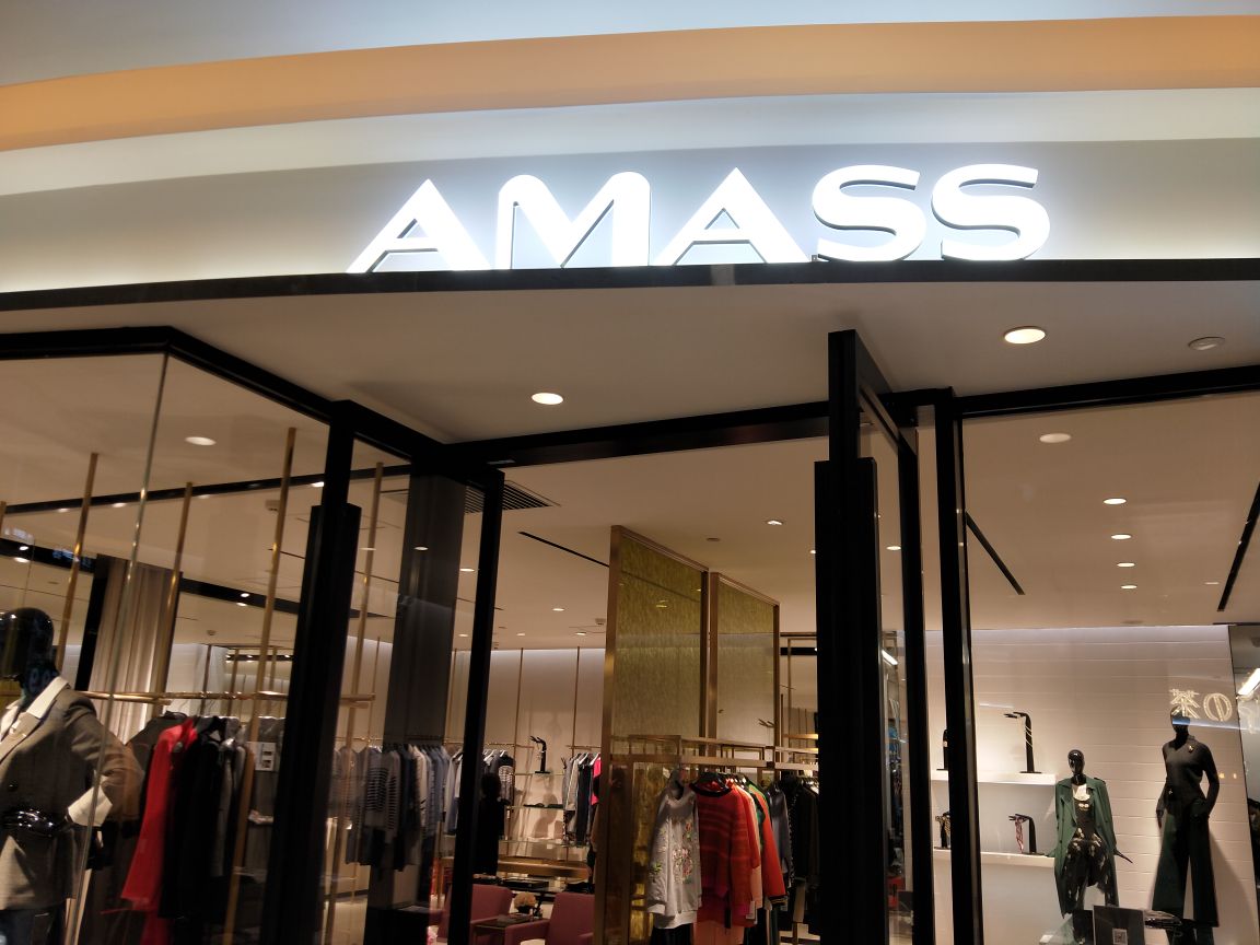 amass(捷登都会店)
