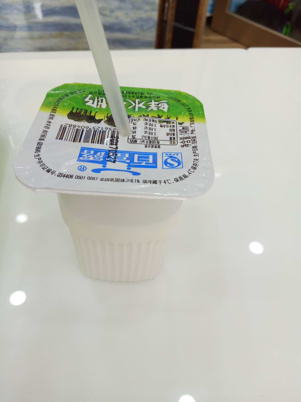 百富露水牛奶甜品