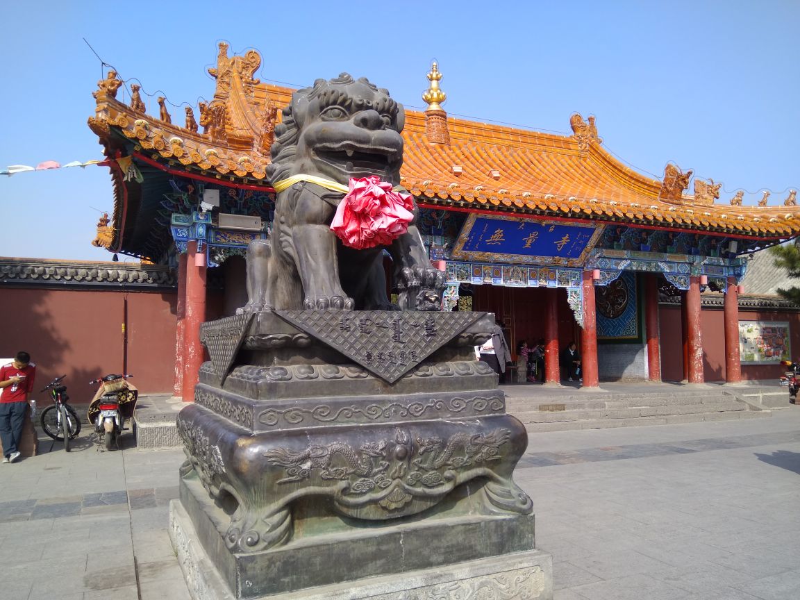 席力图召
