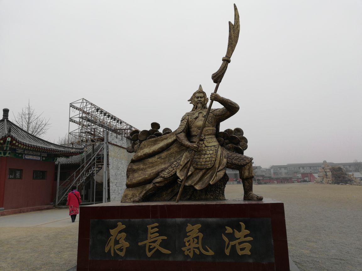 开封天波杨府好玩吗,开封天波杨府景点怎么样_点评