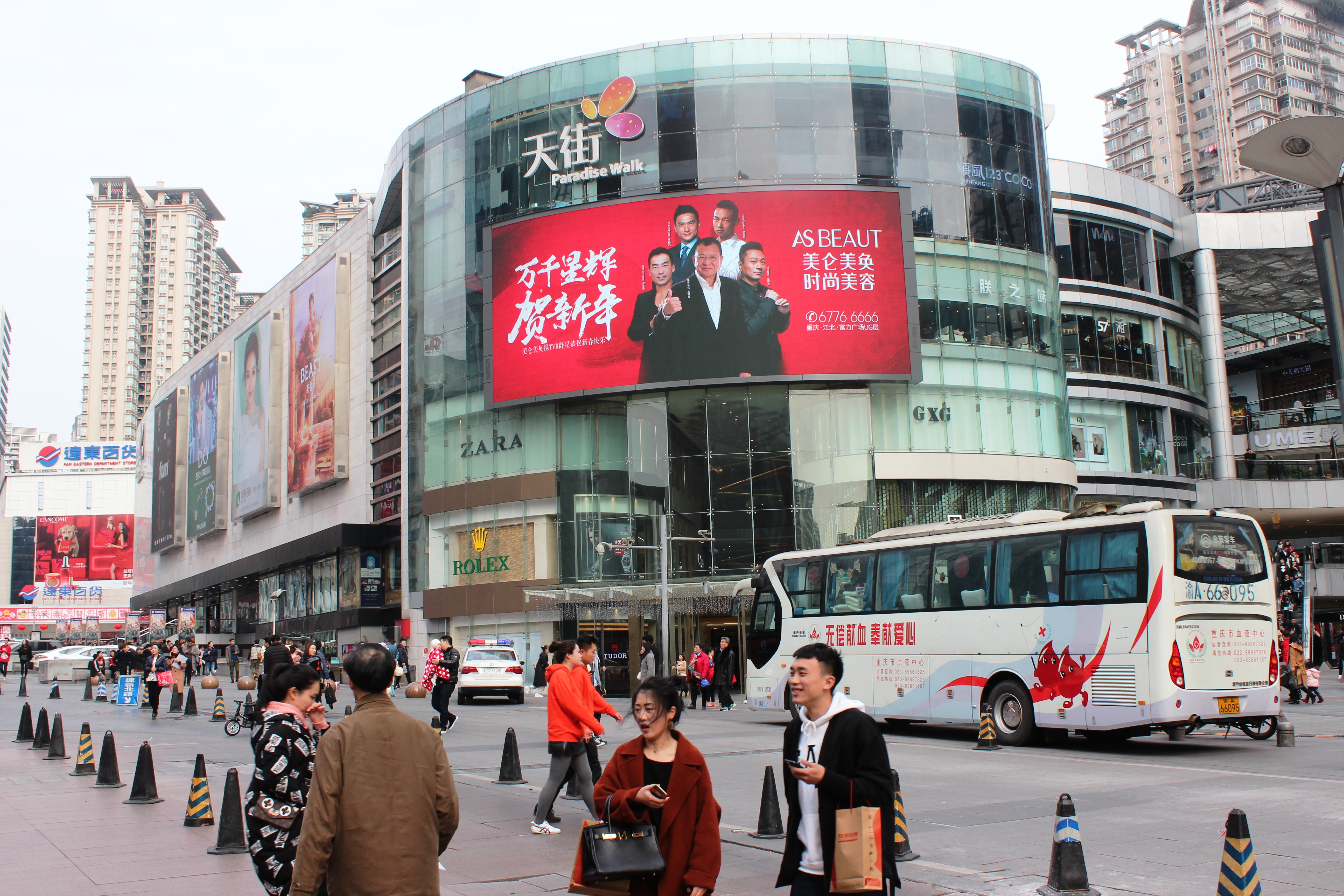 重庆观音桥步行街攻略,重庆观音桥步行街门票/游玩攻略/地址/图片