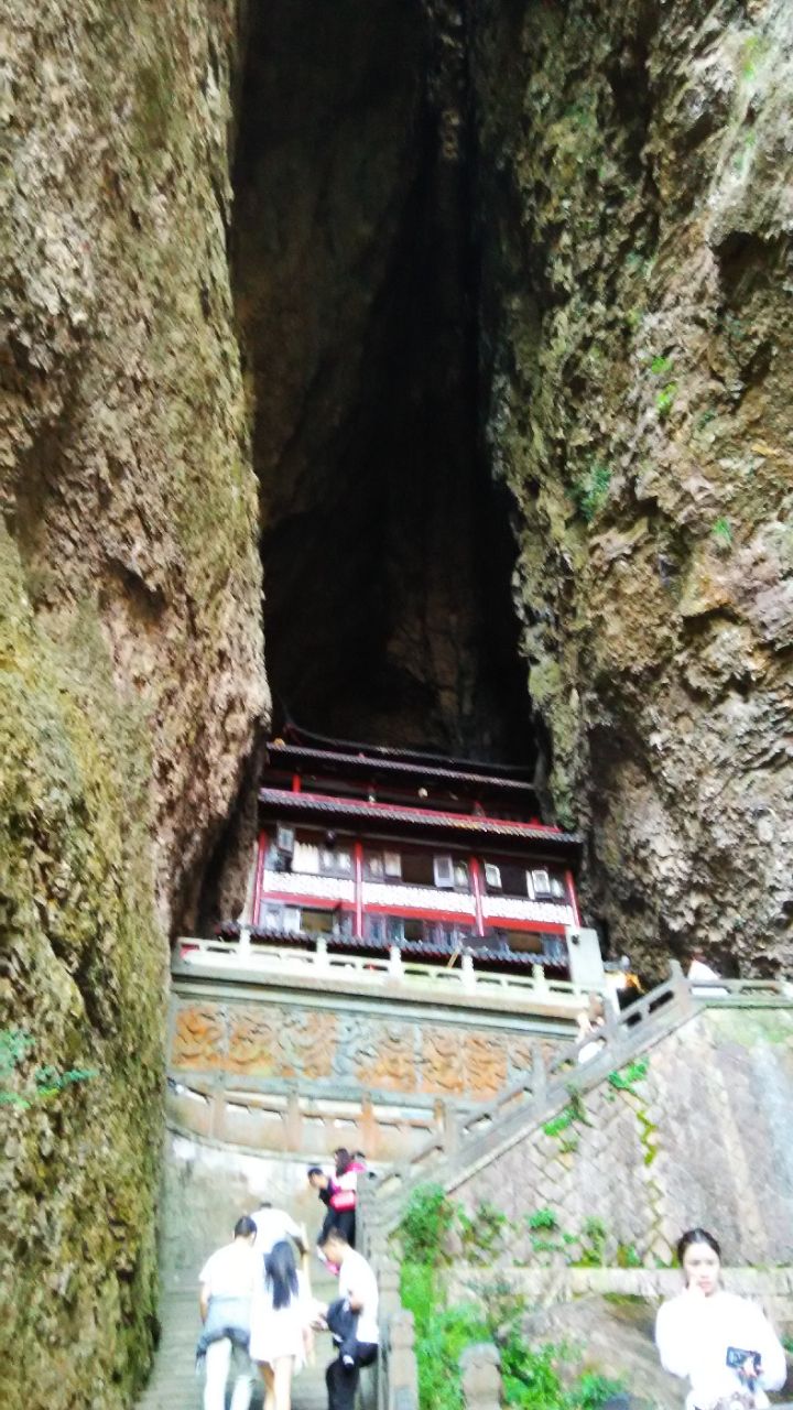 雁荡山观音洞好玩吗,雁荡山观音洞景点怎么样_点评_评价【携程攻略】