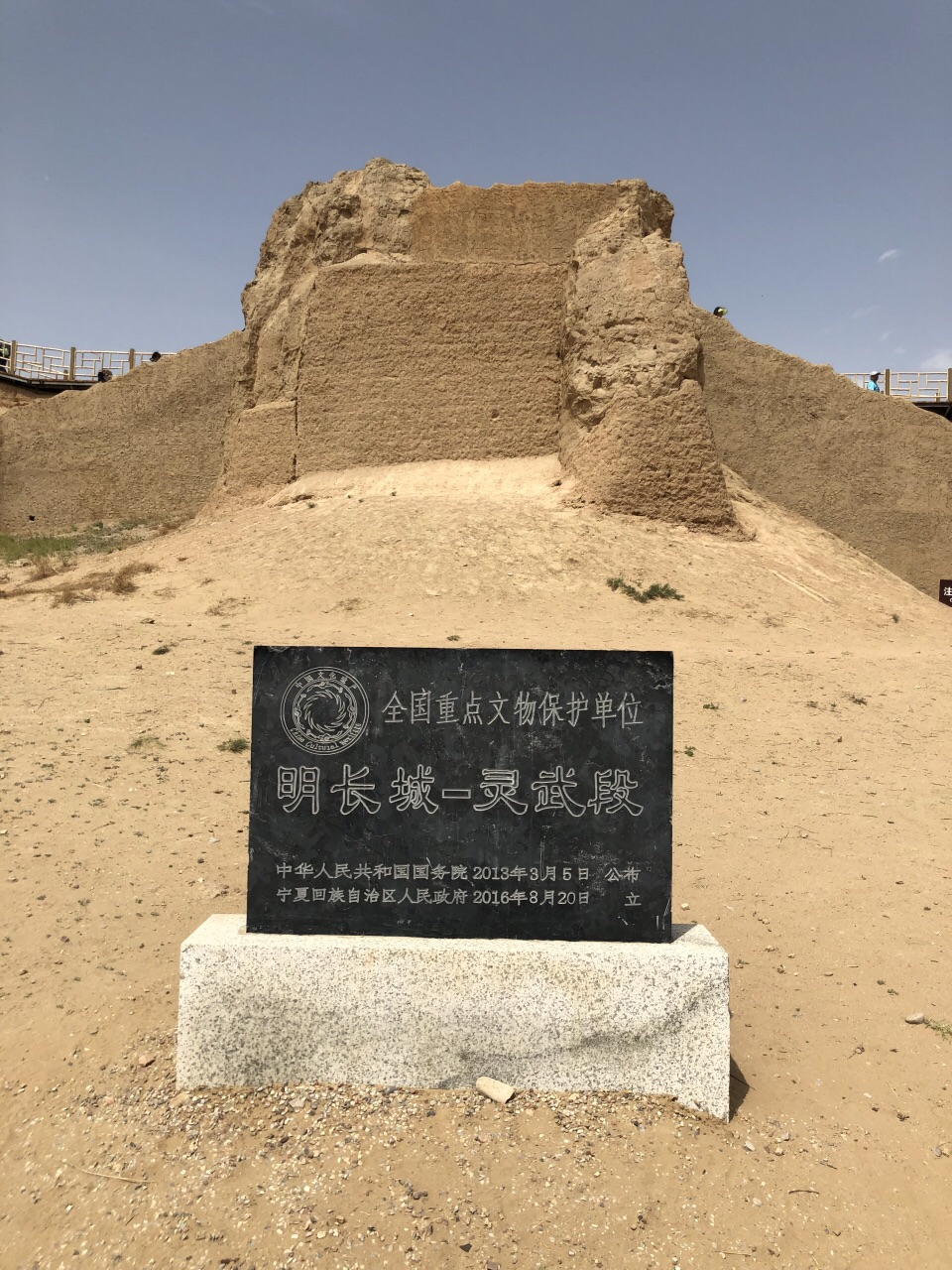 灵武宁夏水洞沟旅游区好玩吗,灵武宁夏水洞沟旅游区样