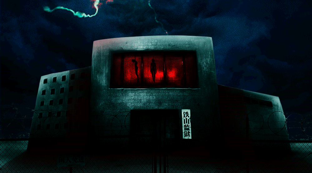 吴山底下这座惊悚体验馆又有新情况!赶紧去