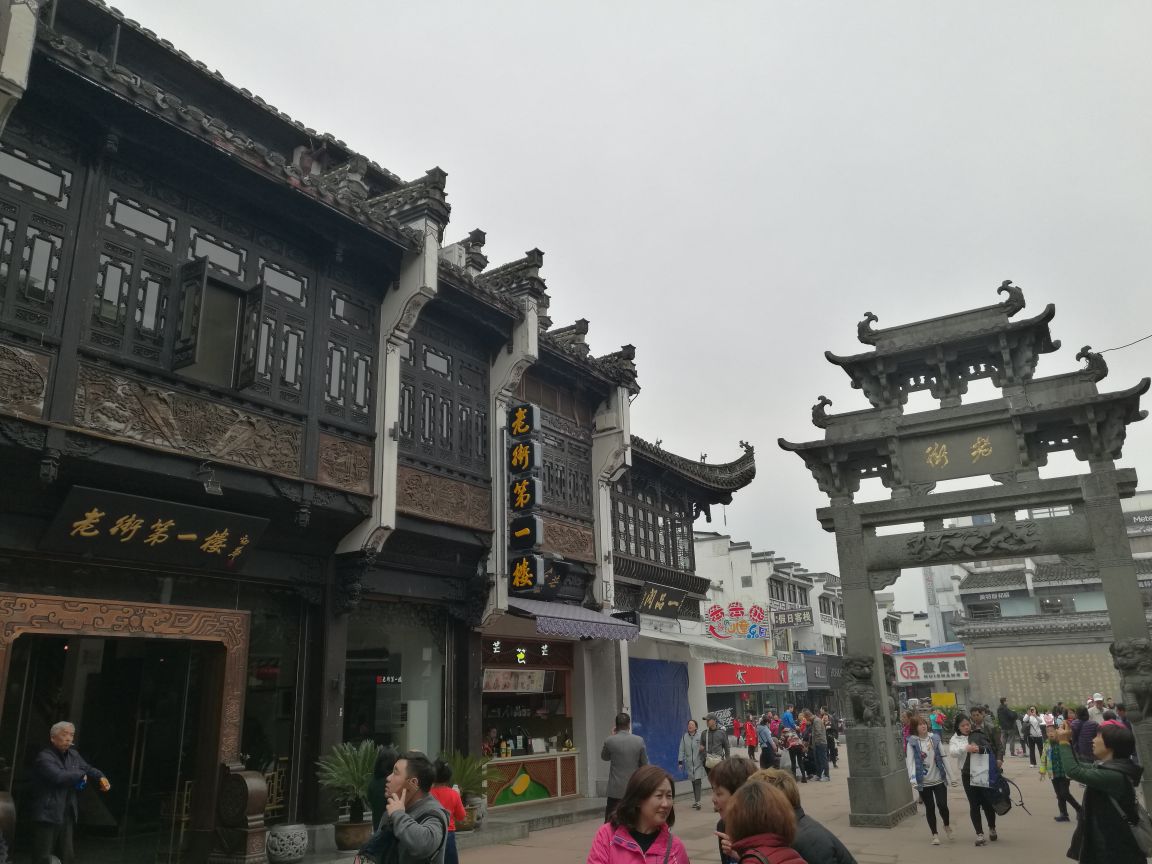 屯溪老街旅游景点攻略图