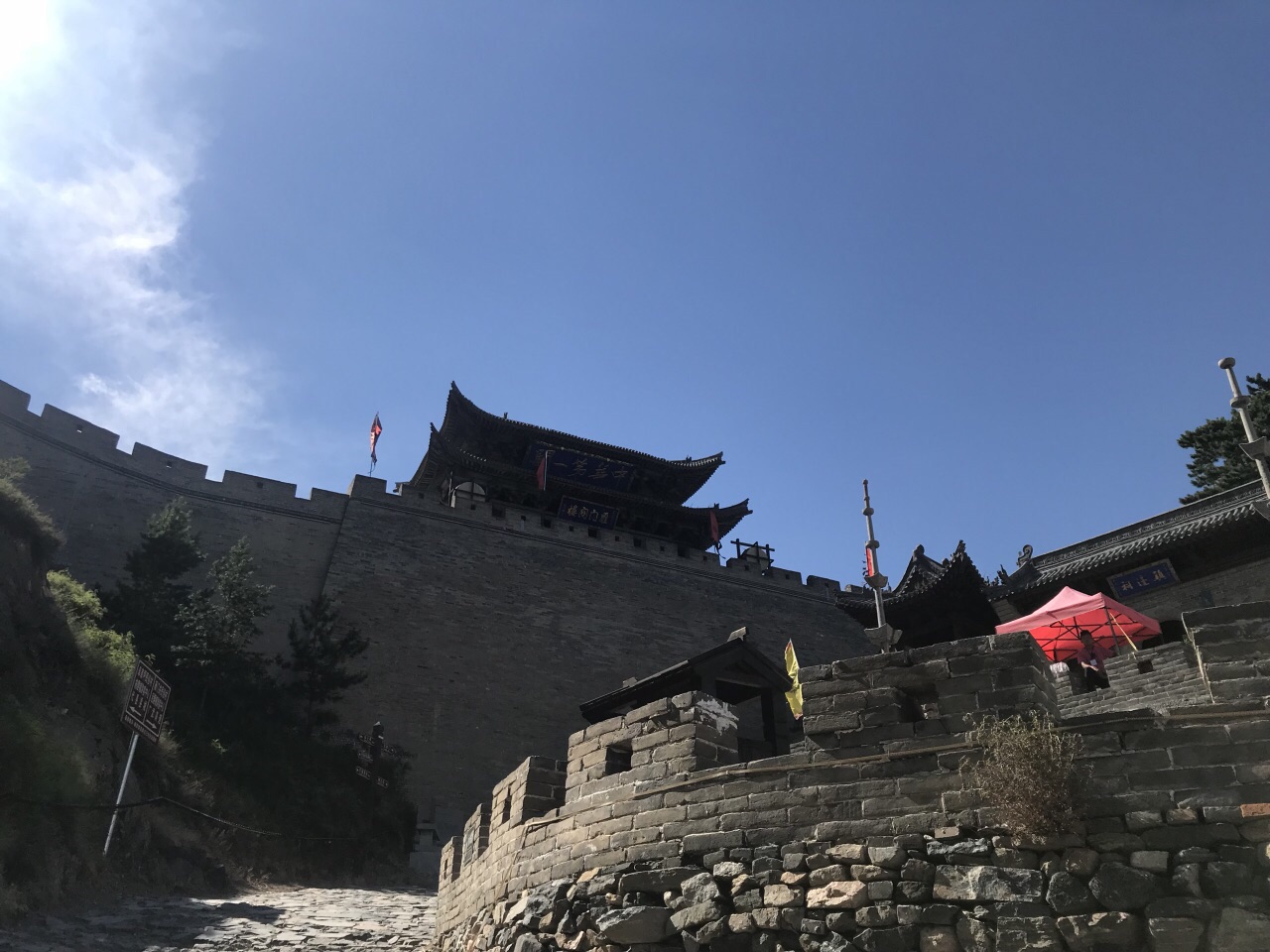 雁门关旅游景点攻略图