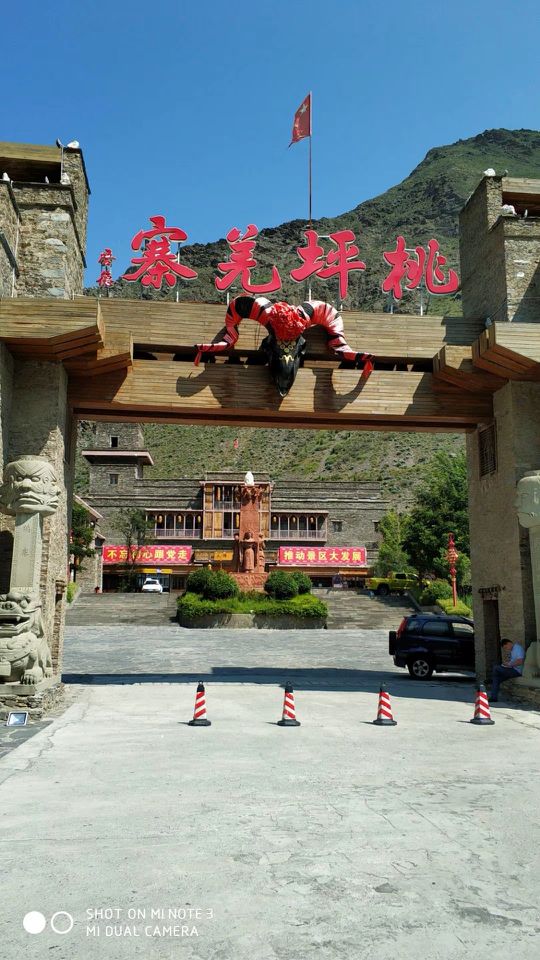 2019桃坪羌寨_旅游攻略_门票_地址_游记点评,理县旅游
