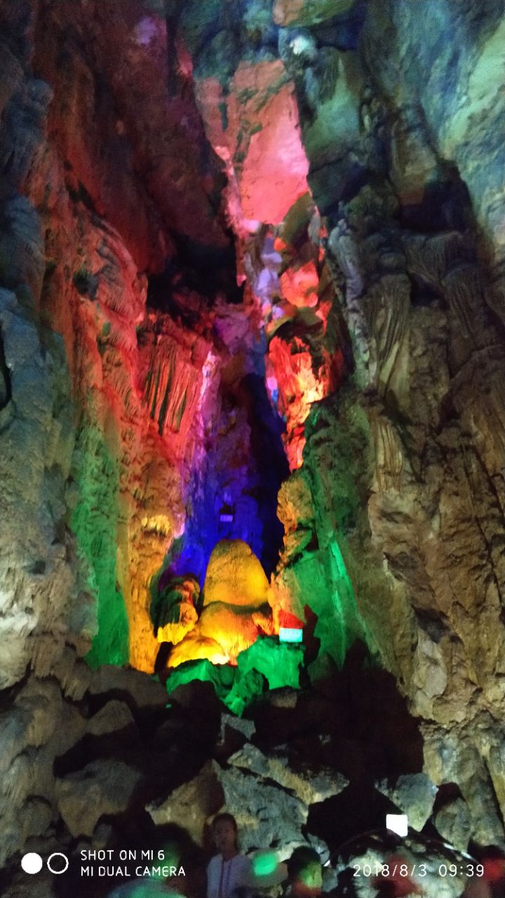 博山开元溶洞