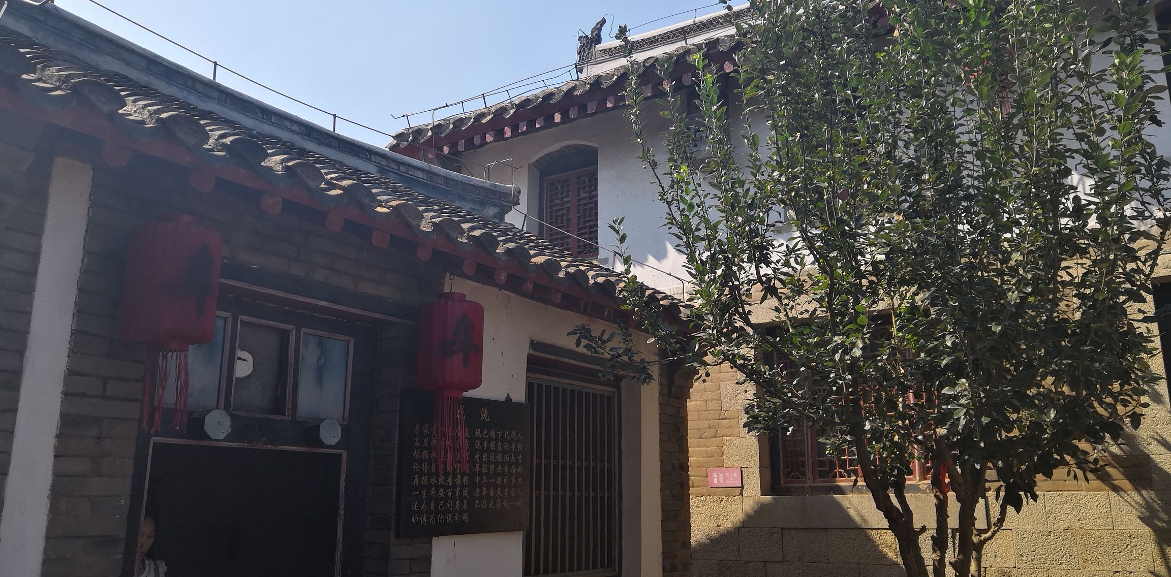 牟氏庄园