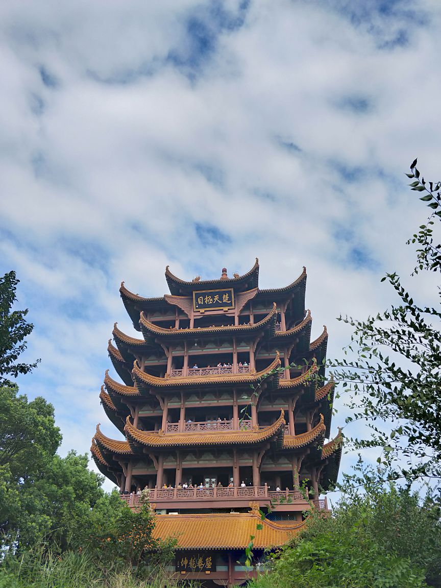 黄鹤楼