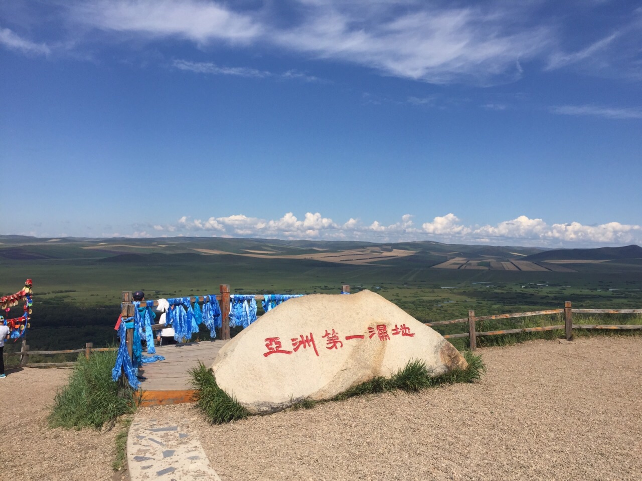 2019额尔古纳湿地_旅游攻略_门票_地址_游记点评,额尔古纳旅游景点