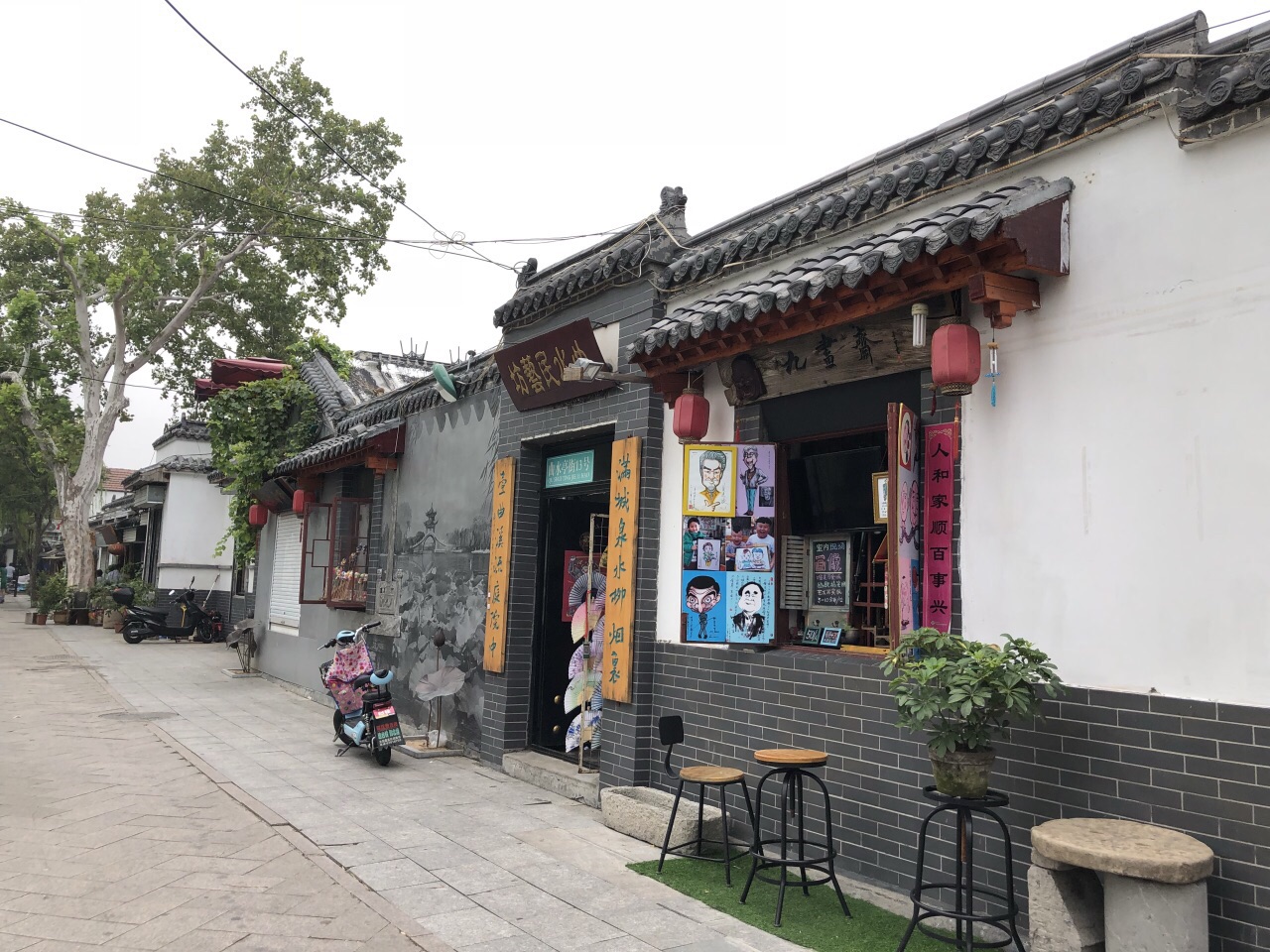百花洲历史文化街区