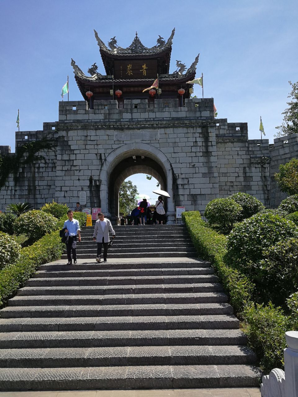 贵阳青岩古镇好玩吗,贵阳青岩古镇景点怎么样_点评