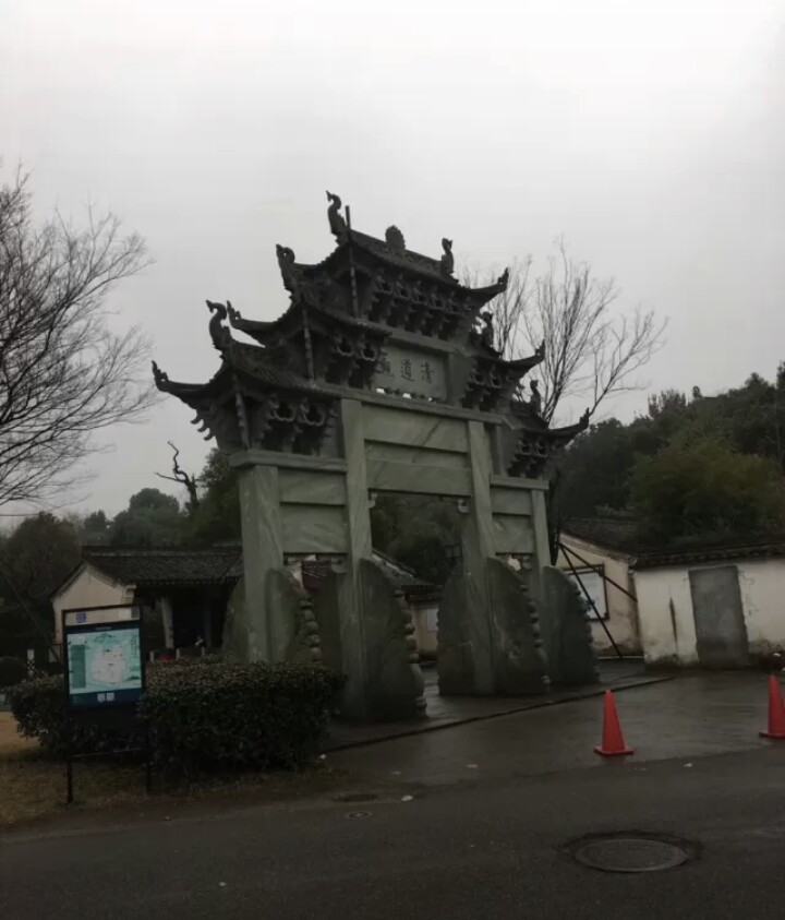 慈城古县城旅游景点攻略图