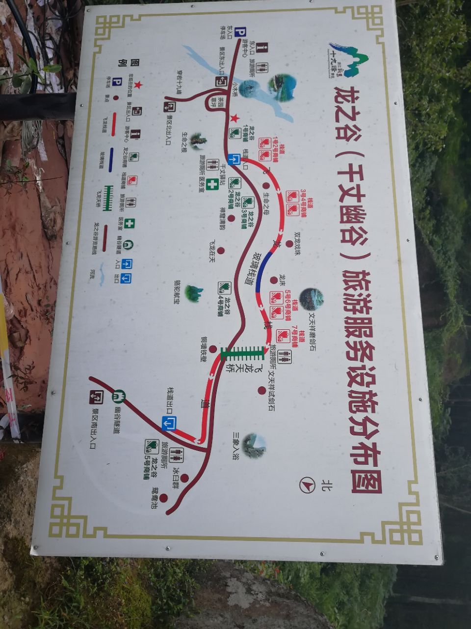 新昌穿岩十九峰好玩吗,新昌穿岩十九峰景点怎么样