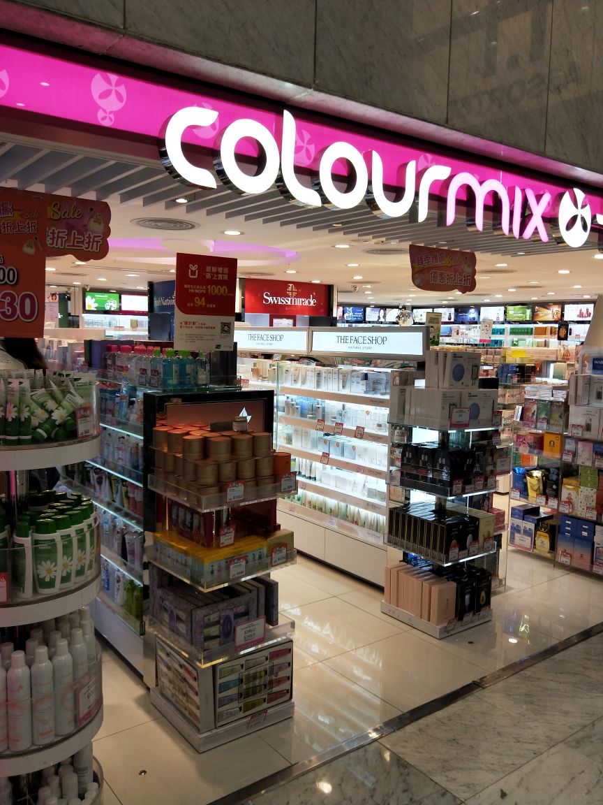 卡莱美(新港中心二店)