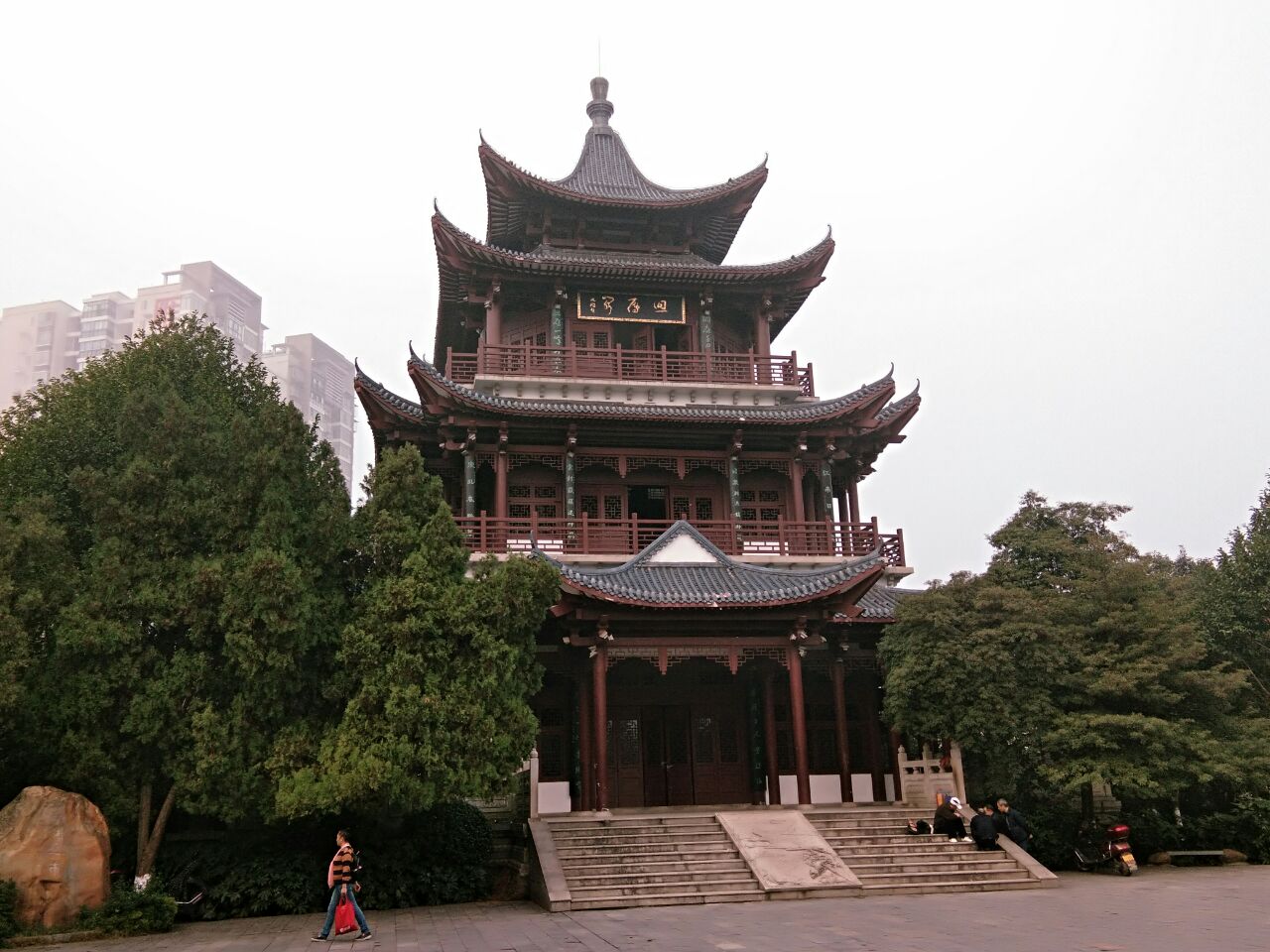 衡阳雁峰寺好玩吗,衡阳雁峰寺景点怎么样_点评_评价