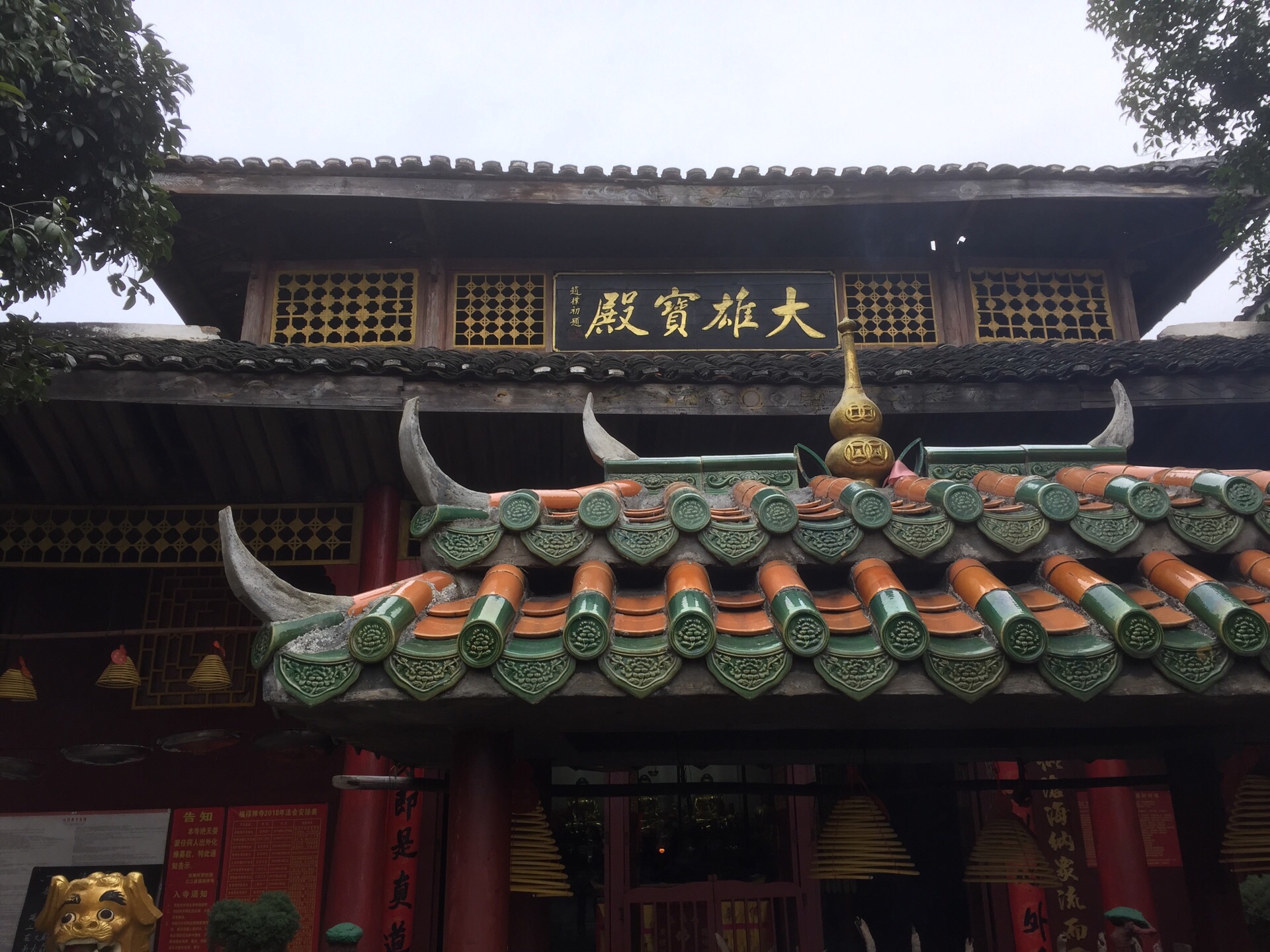 福禄寺旅游景点攻略图