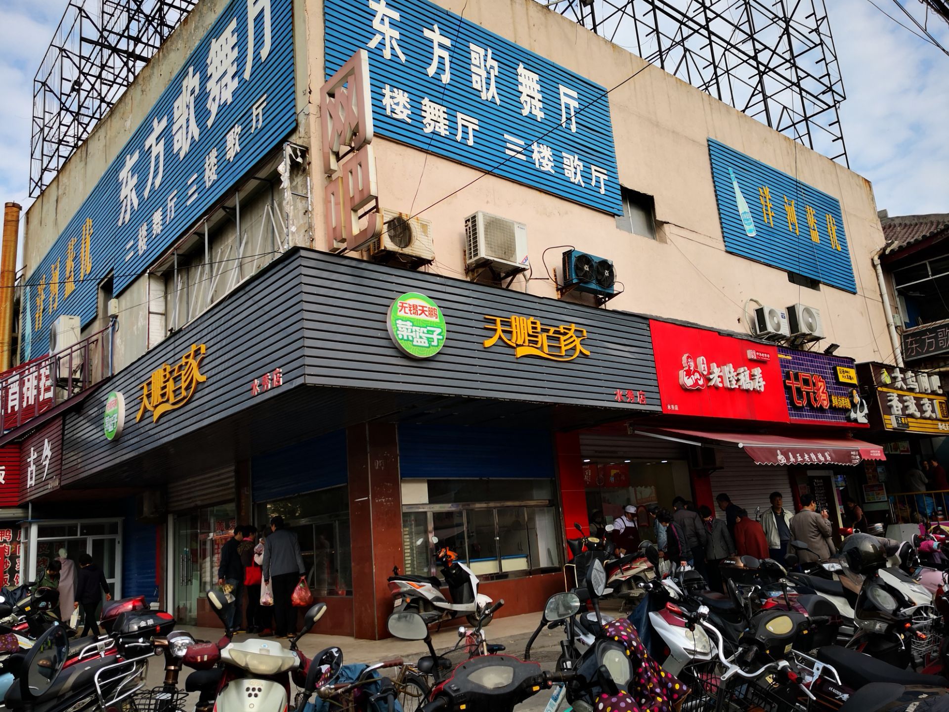 无锡稻香菜场怎么样/如何去,稻香菜场购物好不好_点评_评价【携程攻略