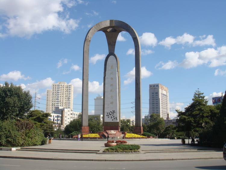 沈阳和平广场攻略-和平广场门票价格多少钱-团购票价预定优惠-景点