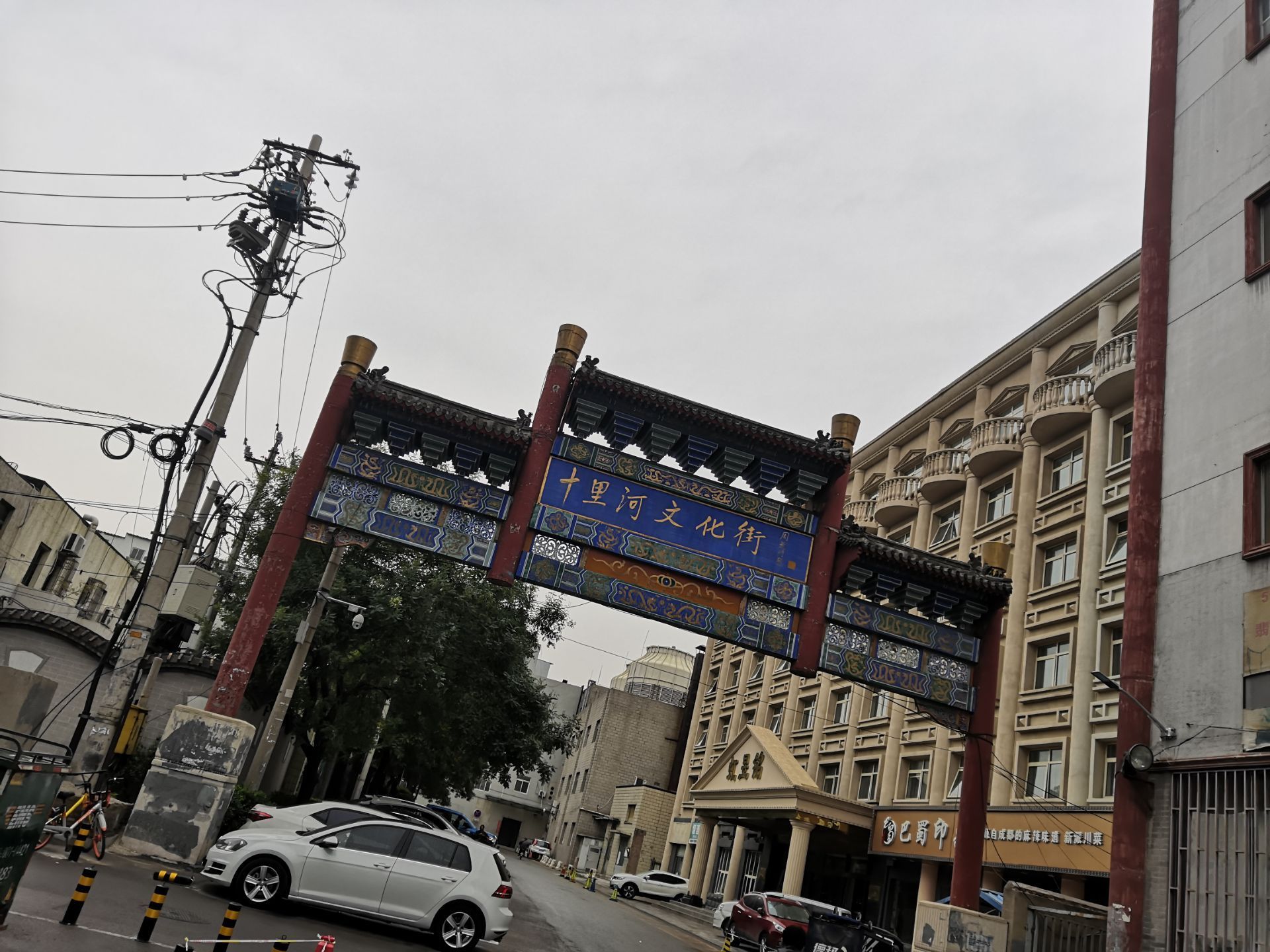 北京十里河文化街购物攻略,十里河文化街物中心/地址