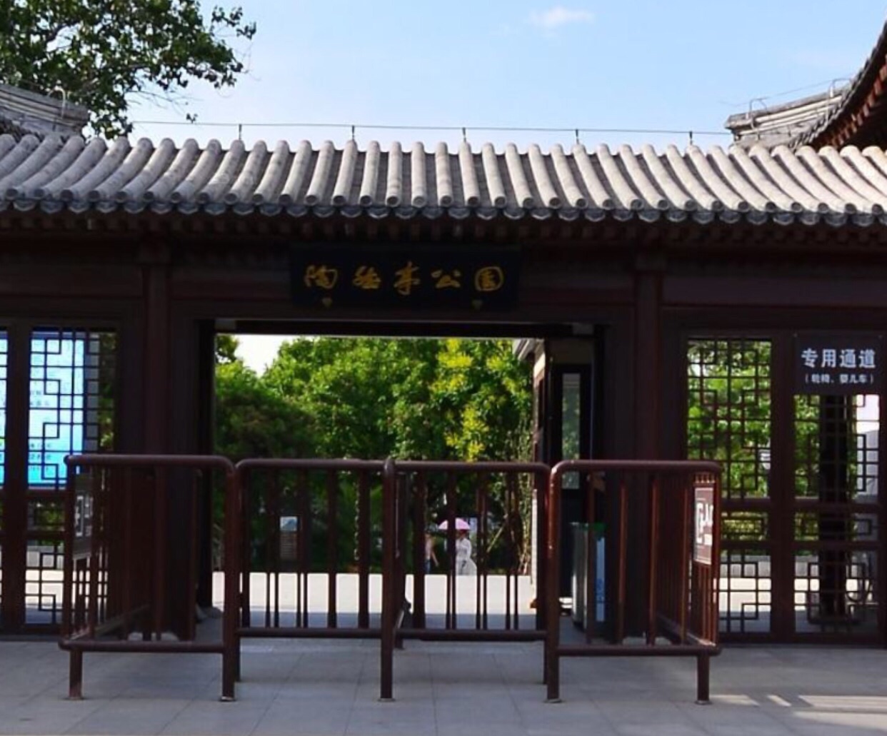 北京陶然亭公园好玩吗,北京陶然亭公园景点怎么样