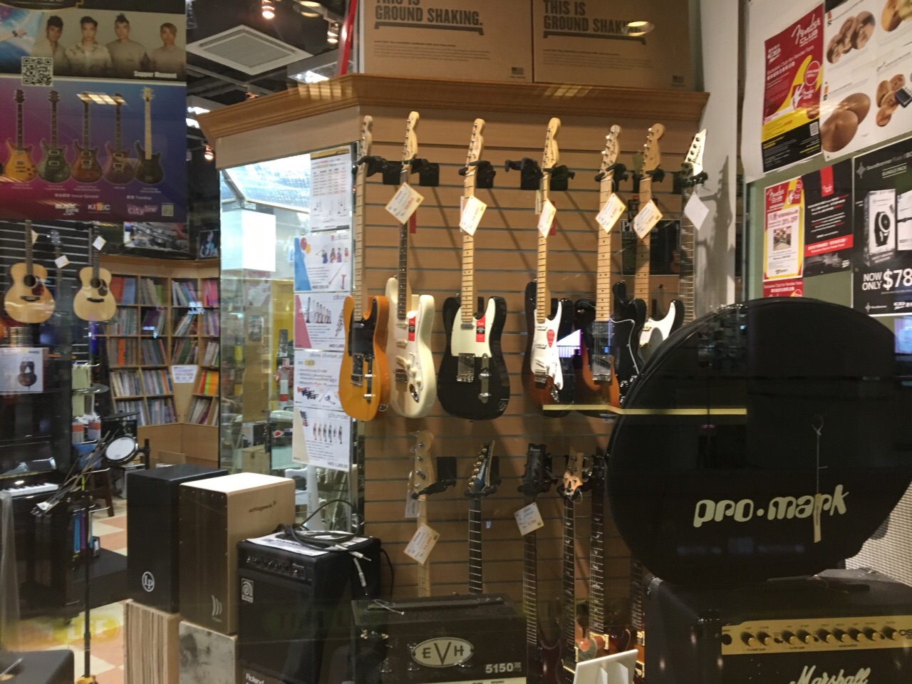 通利琴行(大埔店)