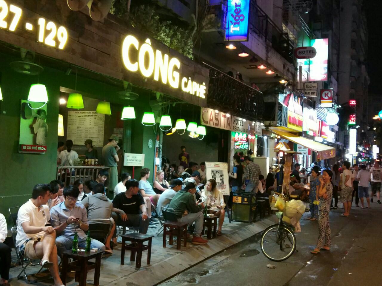 西贡夜市
