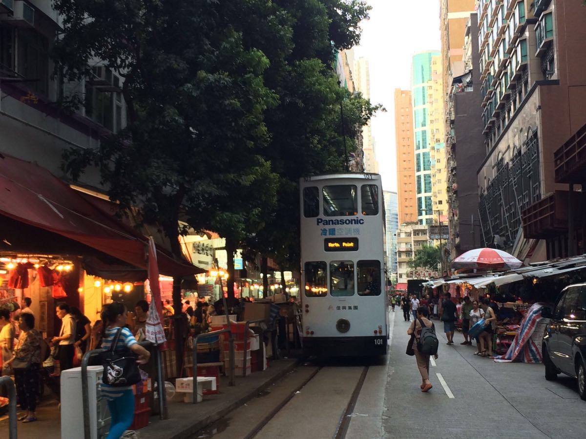 香港北角